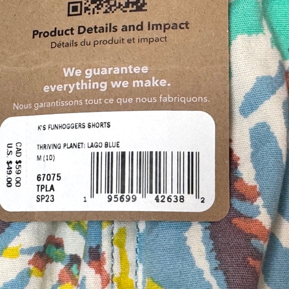 Kid's Patagonia Funhoggers Shorts, NWT: Thriving Planet in Lago Blue, Size M(10) - Picture 5 of 13